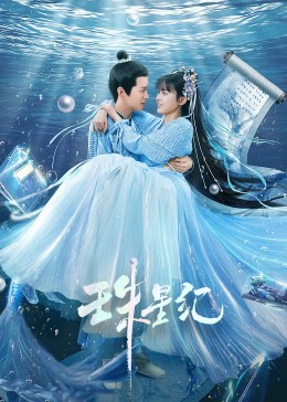 优化seo网站基础