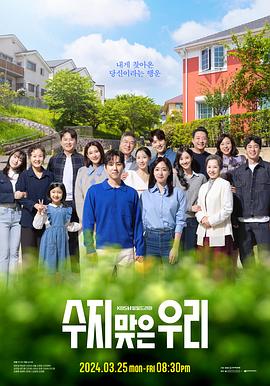 快速seo排名优化首次易速达