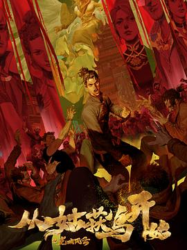 惠州当地的免费网站优化